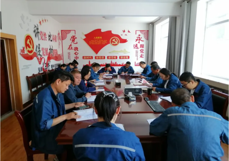 配送公司紀(jì)委召開紀(jì)委第5次學(xué)習(xí)（擴(kuò)大）會暨節(jié)前廉潔會議