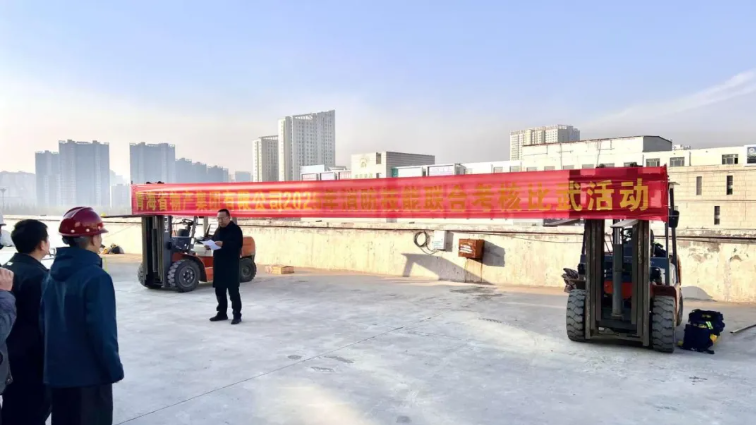 &ldquo;消防月&rdquo;中凝共識(shí)，&rdquo;考核場(chǎng)&ldquo;上顯真章