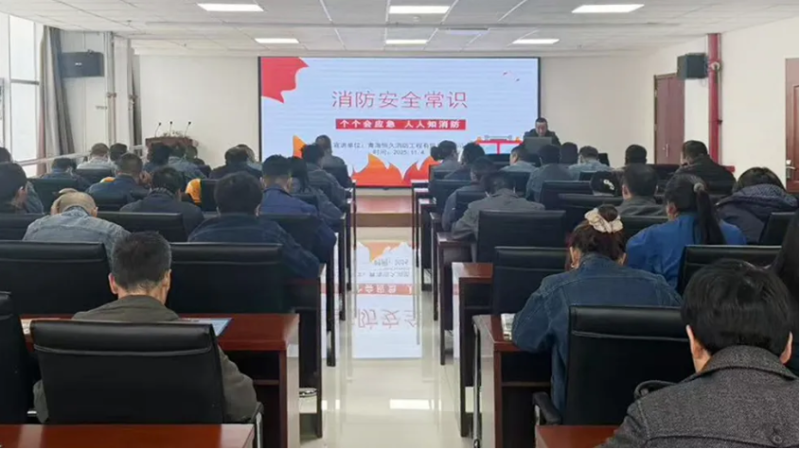 消防培訓(xùn)筑牢思想防線，實戰(zhàn)演練守護(hù)你我平安&mdash;&mdash;物產(chǎn)工投公司開展消防月培訓(xùn)演練