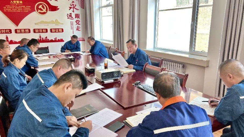 壓實(shí)安全責(zé)任 筑牢安全底線&mdash;&mdash;物產(chǎn)配送公司召開(kāi)9月份安全生產(chǎn)工作例會(huì)