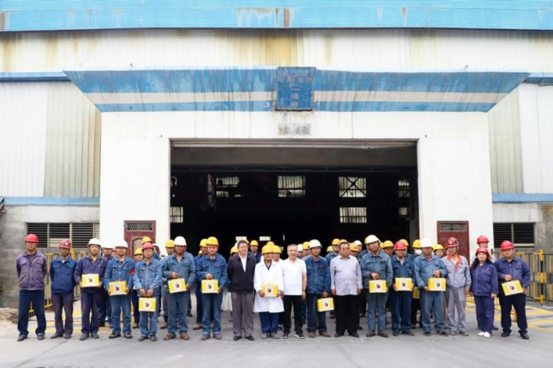 組織進(jìn)基層 清涼到物產(chǎn) &mdash;&mdash;省總工會(huì)一行蒞臨省物產(chǎn)集團(tuán)開展&ldquo;夏送清涼&rdquo;慰問(wèn)活動(dòng)