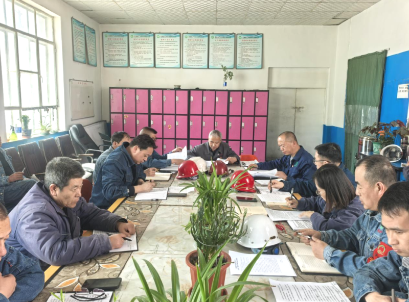 工投公司紀(jì)委召開(kāi)2025年第2次學(xué)習(xí)（擴(kuò)大）會(huì)暨&ldquo;清明&rdquo;節(jié)前廉政警示教育會(huì)