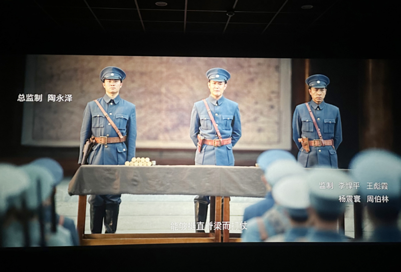 集團(tuán)工會組織退役軍人開展&ldquo;慶八一&rdquo;主題觀影活動