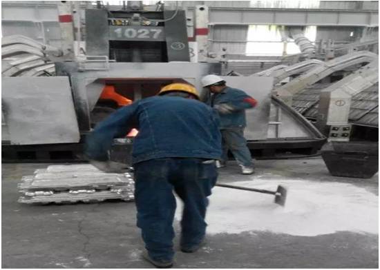 加強法治觀念、保障安全生產(chǎn)  嚴(yán)抓細(xì)管助推電解鋁安全生產(chǎn)新局面