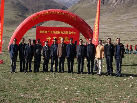 支援災(zāi)區(qū)責(zé)無(wú)旁貸，奉獻(xiàn)愛(ài)心義不容辭