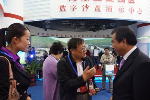 青海物產(chǎn)助力&ldquo;青洽會&rdquo;，祝&ldquo;青洽會&rdquo;圓滿成功