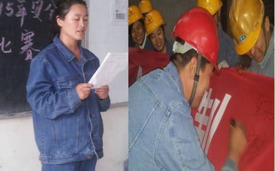 這一刻，我們寫下莊重的承諾