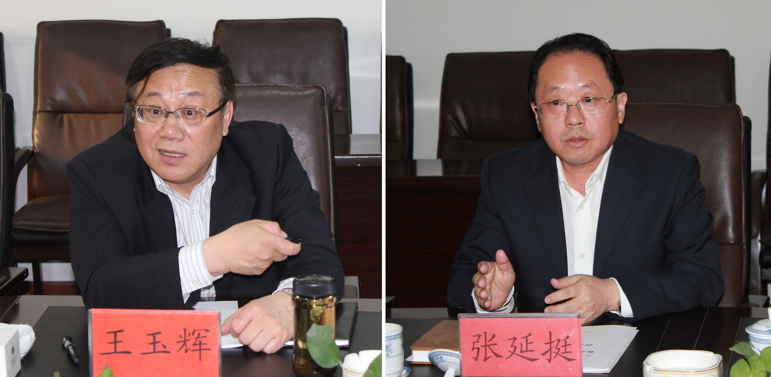 銀企合作，開創(chuàng)共贏發(fā)展的新局面